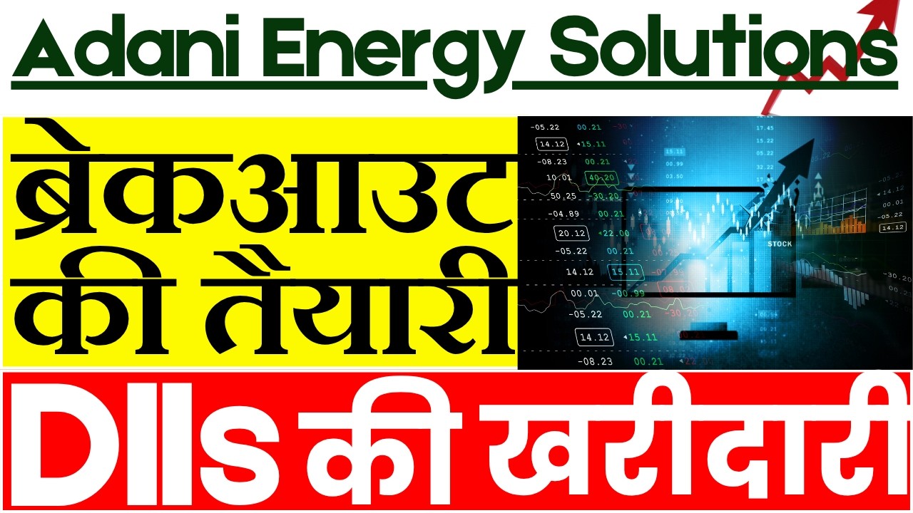 Adani Energy Solutions share latest news || Adani Energy Solutions share analysis on 30 April 2026 |