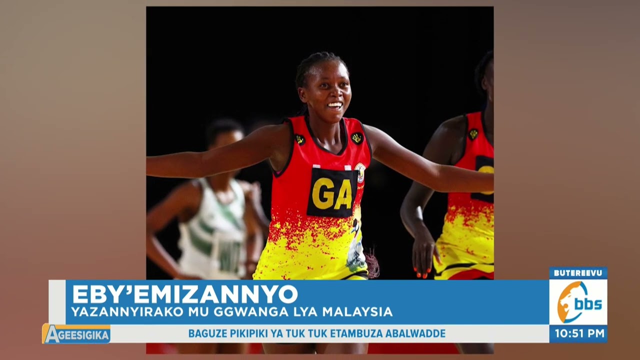 Abakyala mu Byemizannyo, Wuuno Shadia Nassanga Azannya Okubaka n’Ensero