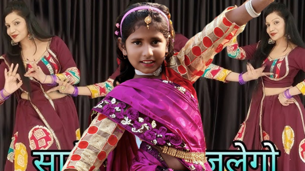सारों जमानों जलेगो | Saro Zamano Jalego | Anil Rawat & Kajal Hathrasi |  Love Song | Trending song 