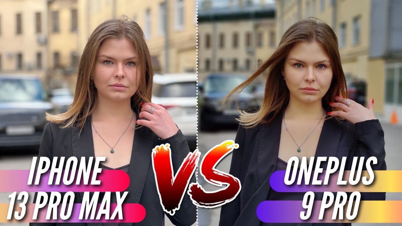 IPHONE 13 PRO MAX vs ONEPLUS 9 PRO. Больше сравнение камер
