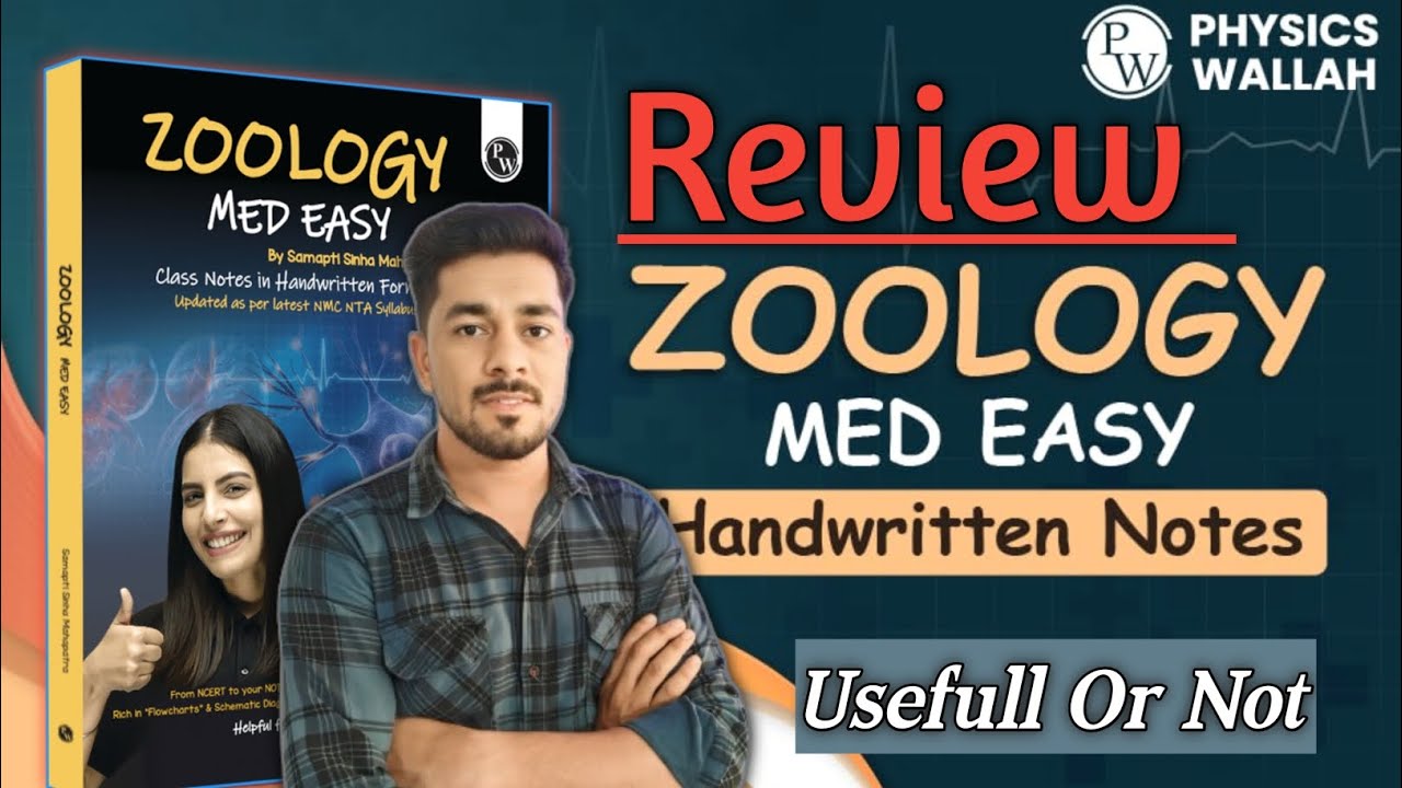 Zoology Med Easy Books 📚 Reviews in Detail #zoolgymedeasy #pwbooks