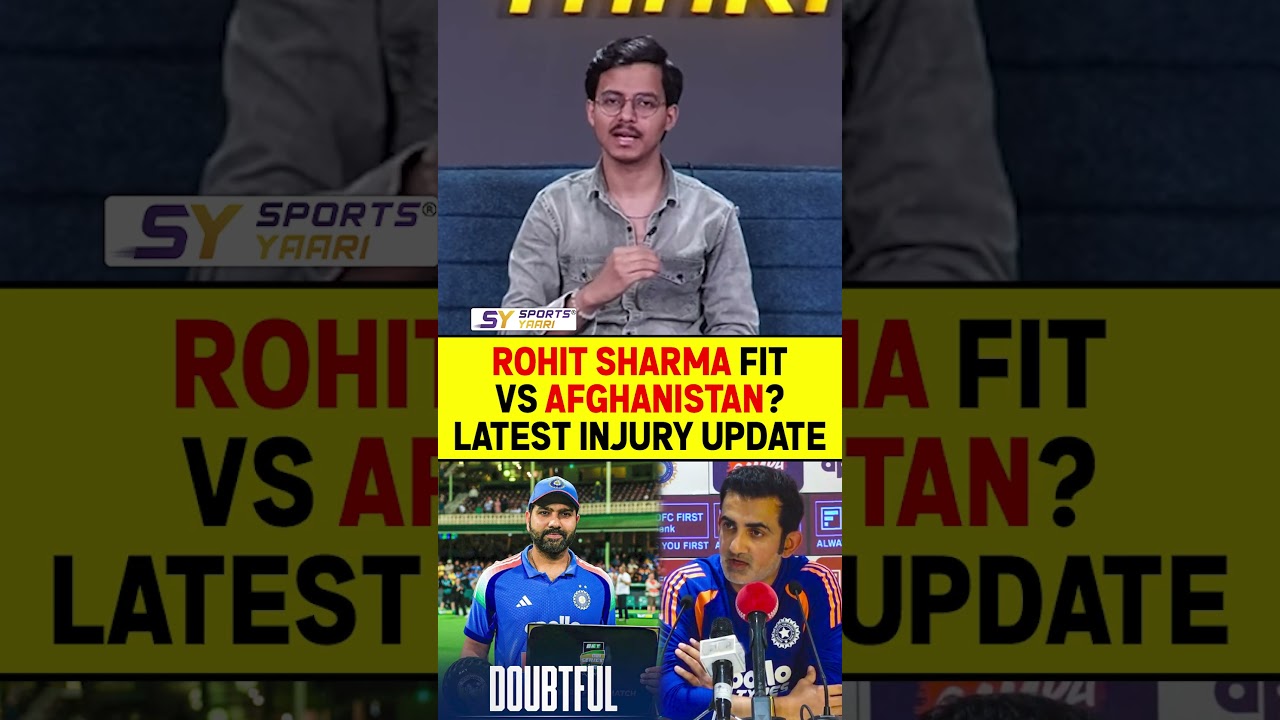 ROHIT SHARMA FIT VS AFGHANISTAN? LATEST INJURY UPDATE #rohitsharma #ipl2026 #indvsafg #viratkohli