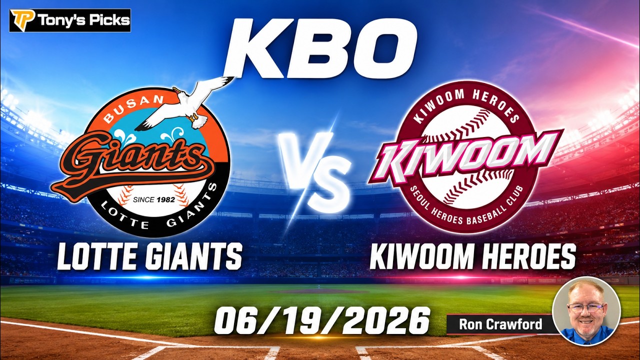 Lotte Giants против Kiwoom Heroes 19.06.26 Прогноз на KBO сегодня