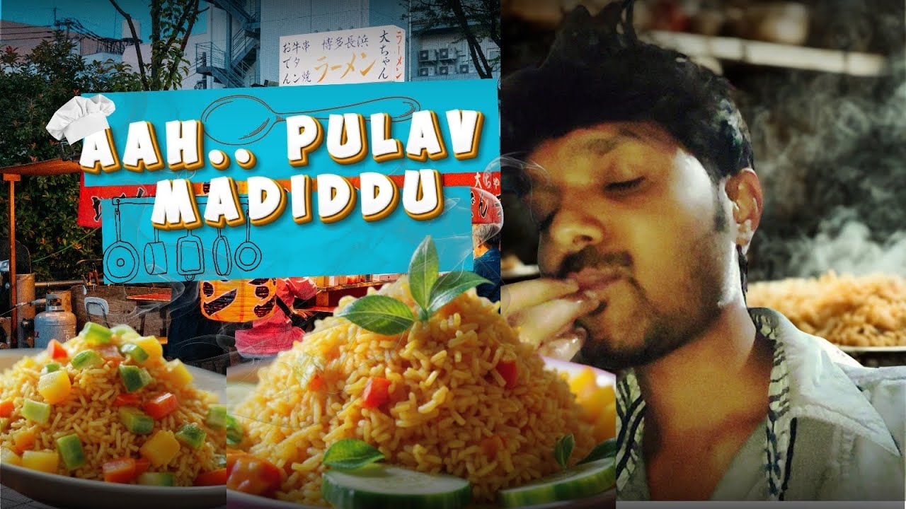 Aaha.. 🤌🏻💕 ತುಂಬಾ ದಿನ ಆದ್ಮೇಲೆ pulav ಮಾಡಿದ್ದು..