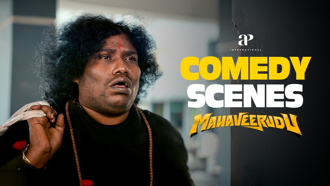 Maaveran Comedy Scenes | Yogibabu Stucks in Patchwork Mode.! | Sivakarthikeyan | Yogi Babu | Aditi