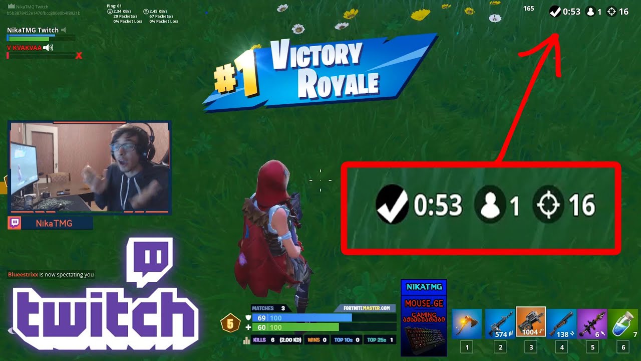 19 მიცვალებული!!! დუო ტურნირში KVAKVAA-სთან ერთად | Fortnite ქართულად