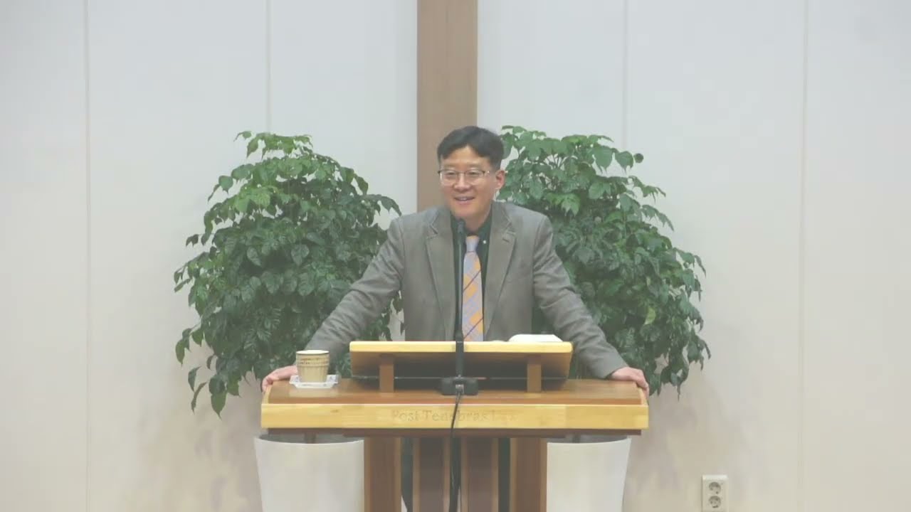 2026.03.13 포항장로교회 금요기도회 