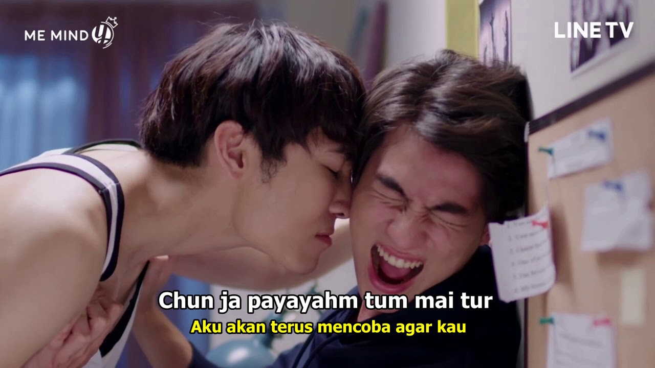 POP JIRAPAT - MAI YAUM (Be Mine) | (OST TharnType The Series เกลียดนักมาเป็นที่รักกันซะดีๆ)