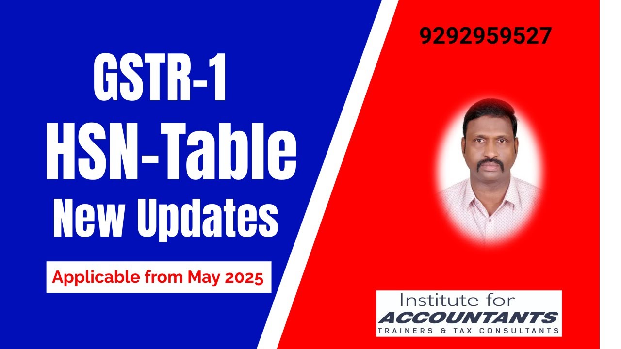 #gstr1 #hsn new updates in Telegu