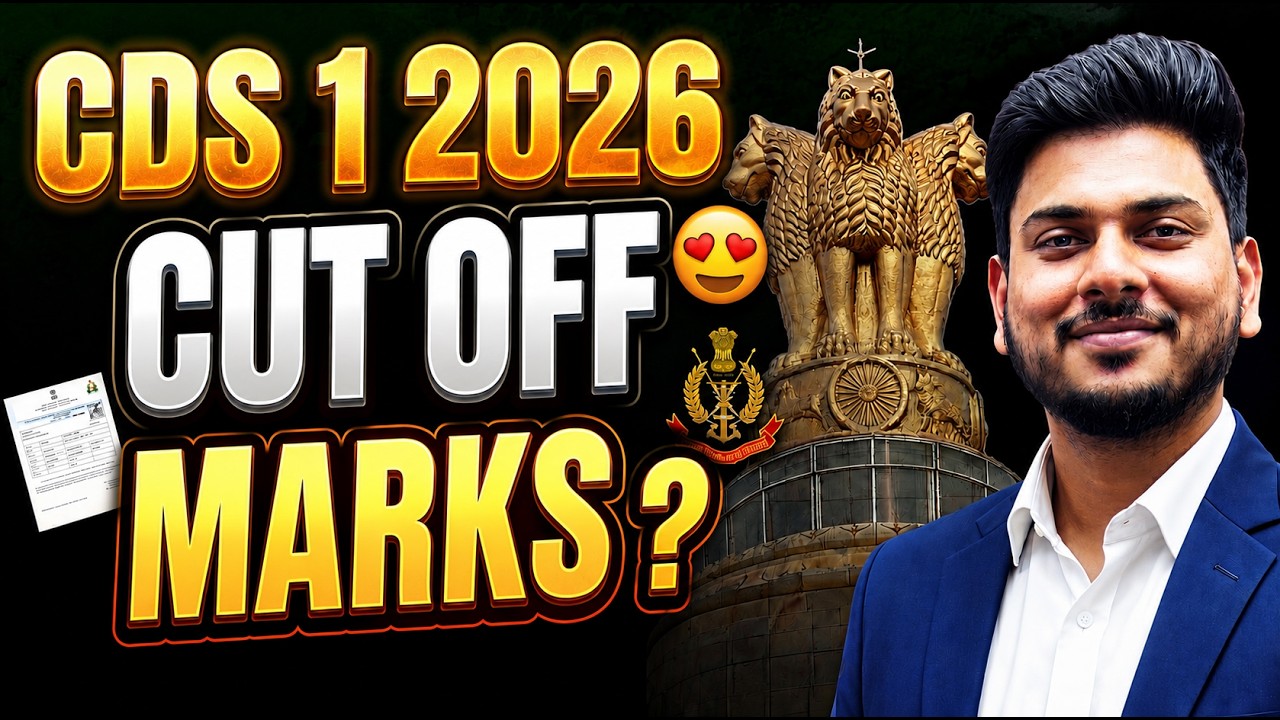 CDS 1 2026 Cut Off | CDS 1 2026 Result Analysis - Defence Mania