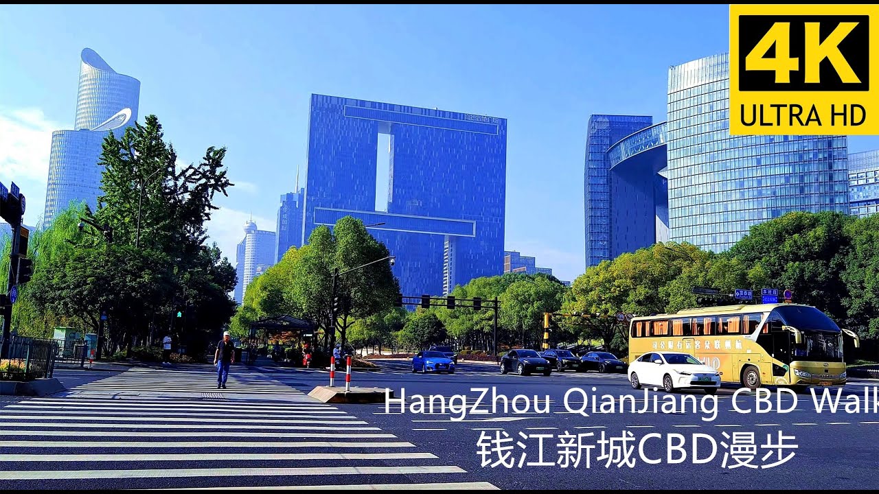 China City Walk | Walk Around HangZhou QianJiang CBD | 秋天漫步钱江新城 | 4K