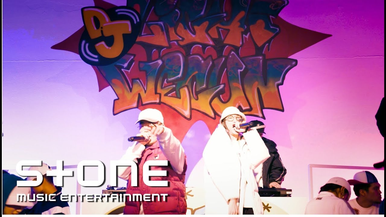 Kirin - DJ Light, DJ Wegun (Feat. Zen-La-Rock) MV