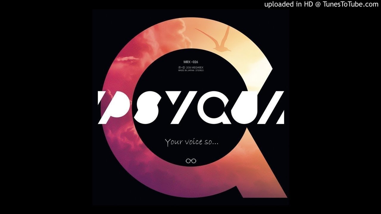 PSYQUI - Heartbeat