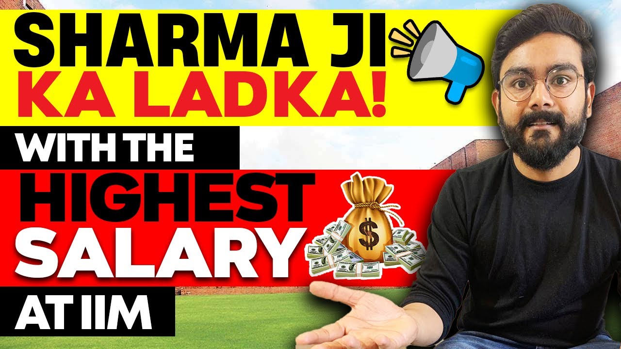 Who gets the highest salary at IIM?
