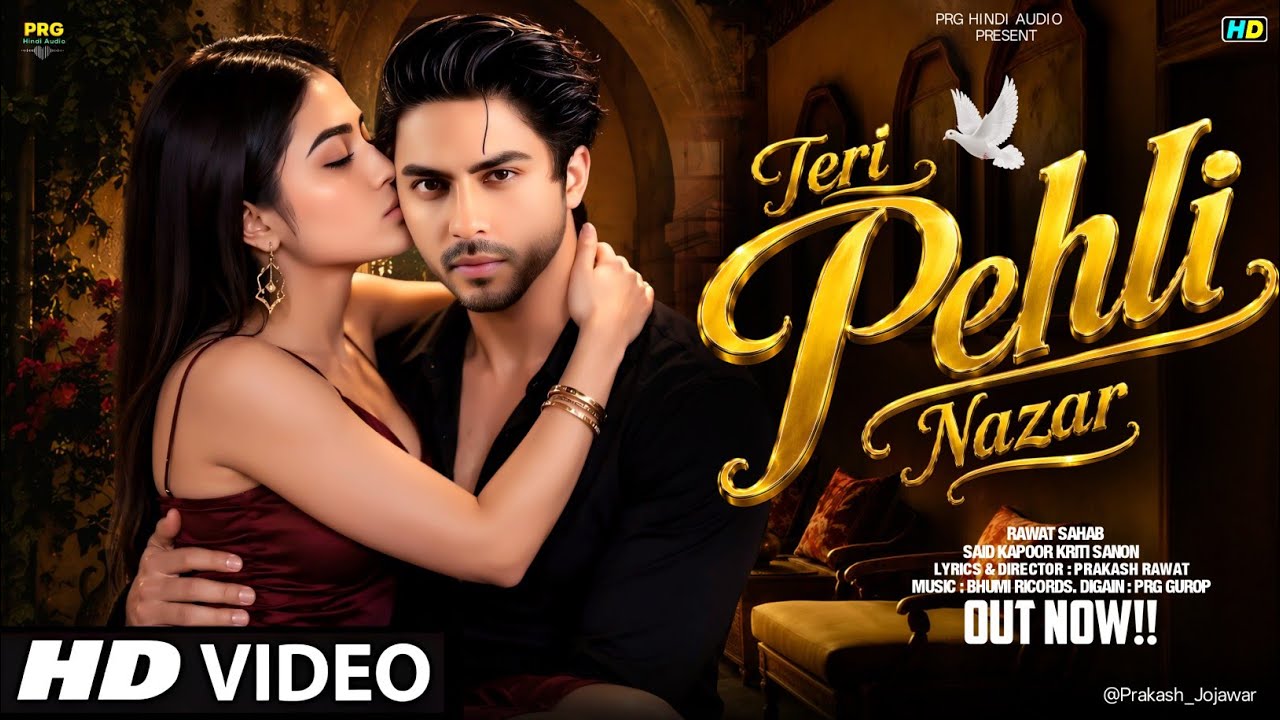  New Song 2026 | Teri Pehli Nazar | Ranveer Singh | Sara Arjun | New Hindi Song | Romantic Song 2026
