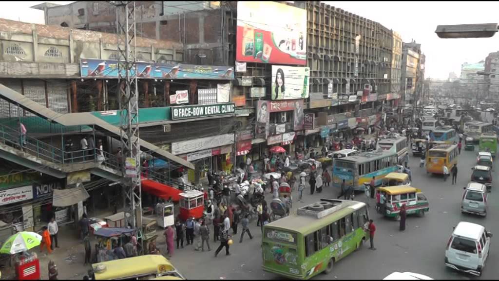 Dhaka Mirpur Bangladesh মীরপুর ঢাকা