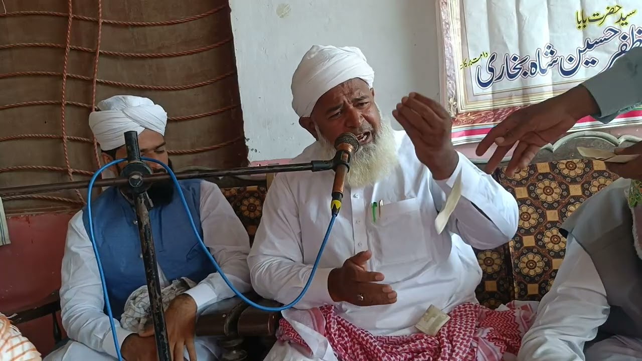 Shan Hazrat Mola Ali(رضی اللہ تعالیٰ عنہ)