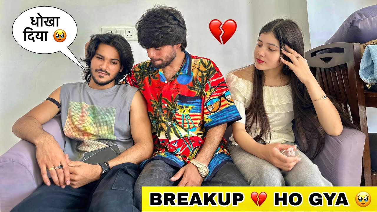 Sameer aur Apurvi ka Breakup kiyo ho gya 😱 | Breakup ho gya 🥹 | PradhanVlog 