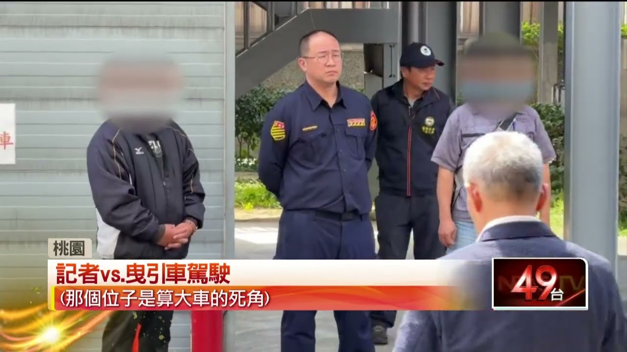 桃園母女車禍「雙亡」 家屬悲痛招魂、夫心碎