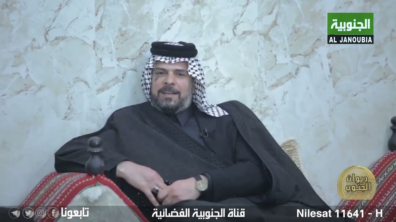 شاهد .. تاريخ امارة بني كعب على لسان الشيخ علي خالد جبر العلي الكعبي