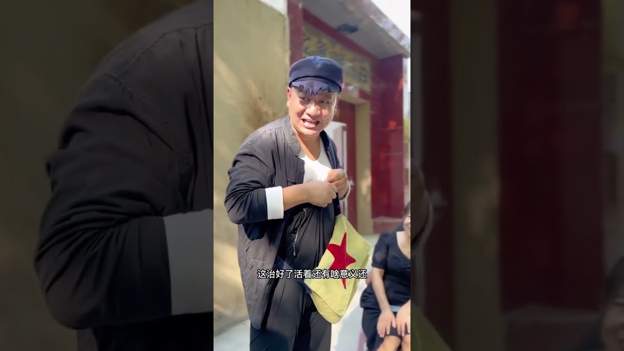 #Смешные#Смешные видеоролики созданы исключительно для развлечения. Просто получайте удовольствие.