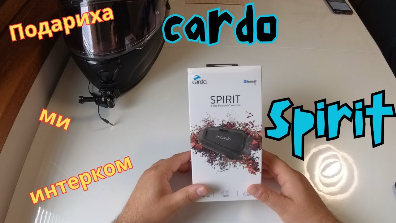 Монтаж на интерком Cardo Spirit!  / Cardo Spirit installation!