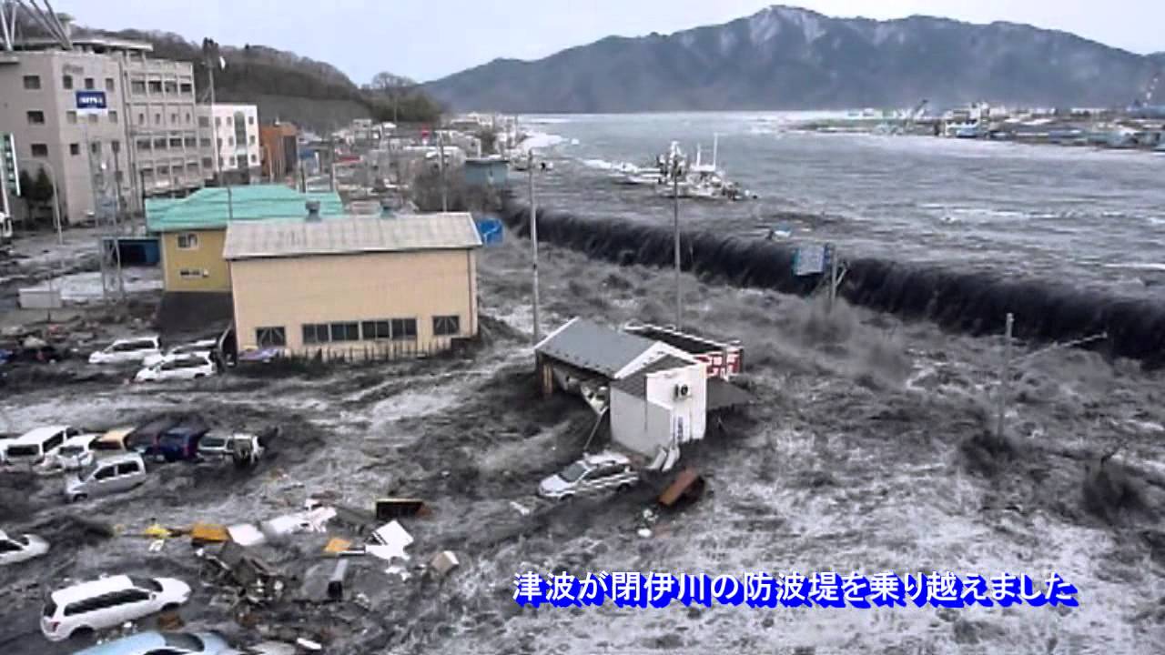 宮古の大津波（2011-03-11 岩手県宮古市・市庁舎付近）