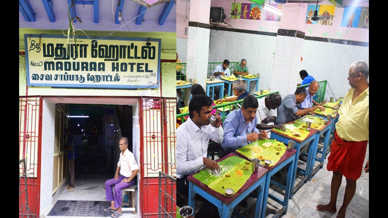 பந்தி சாப்பாடு-காலை 9.30 மணி முதல் - New Maduraa Hotel Trichy - MSF