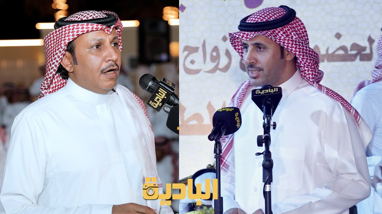 ياوصل قالوا تراجع عند دكتور الجروح  👏👏 فواز العزيزي _ وصل العطياني  ١٢ - ١ - ١٤٤٦ حفله تبوك