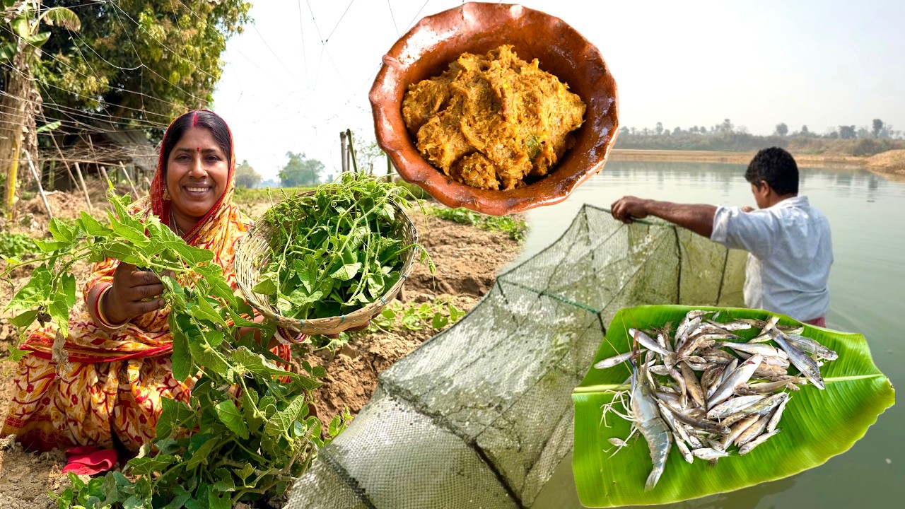 ঘরোয়া রান্না—নদীর টাটকা পাঁচমিশালি মাছ দিয়ে পটল-শাকের ঝোল ও চিংড়ি বাটা।