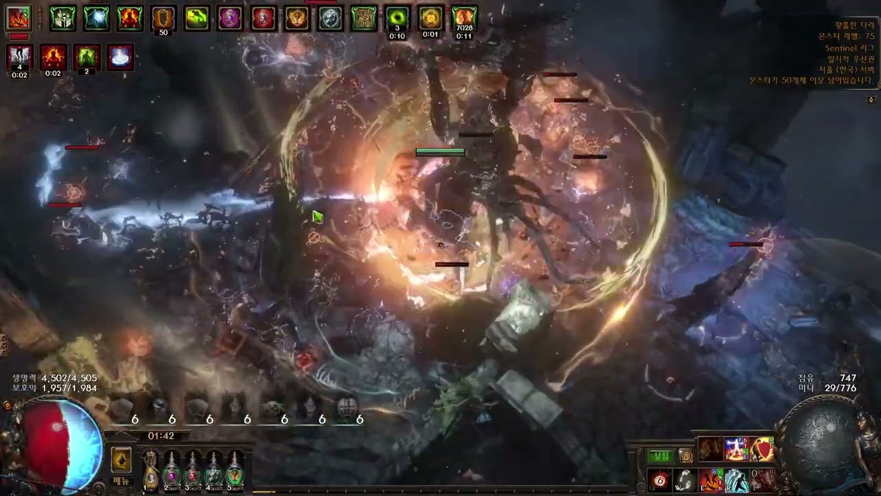POE 3.18 RF Inquisitor Simulacrum (Wave 30)