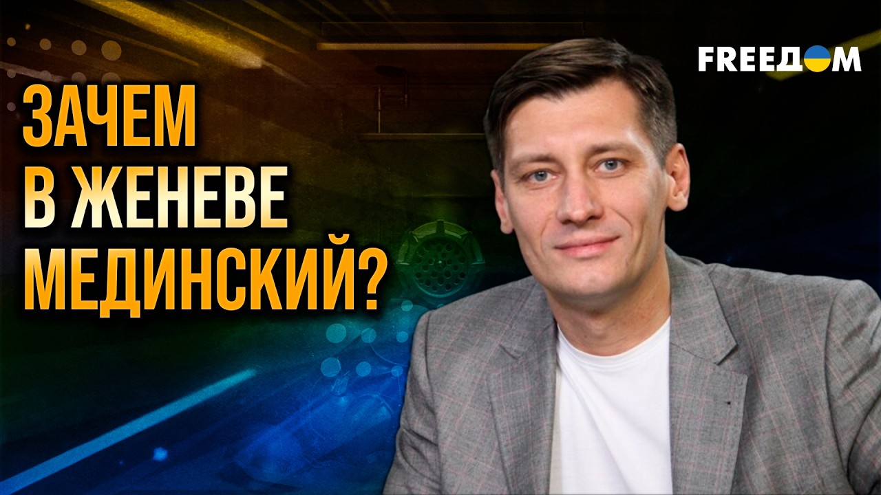 Переговоры – В ТУПИКЕ: Путин БЬЕТ по Украине и НЕ ХОЧЕТ мира