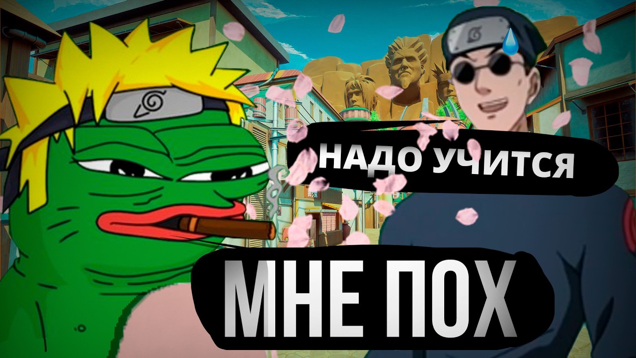 Garry's mod : Смог бы ты выжить в такой школе? 😱