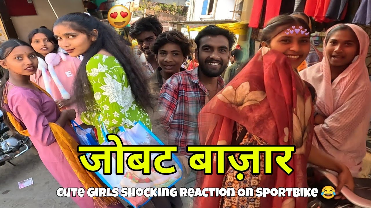 Jobat Cute Girls Shocking Reaction 😂 