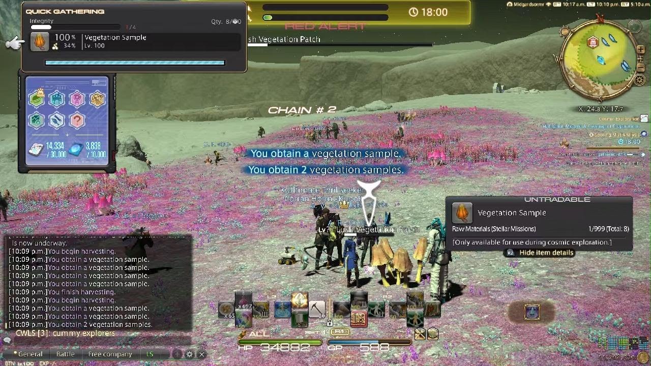 FINAL FANTASY XIV Online_20250423222903