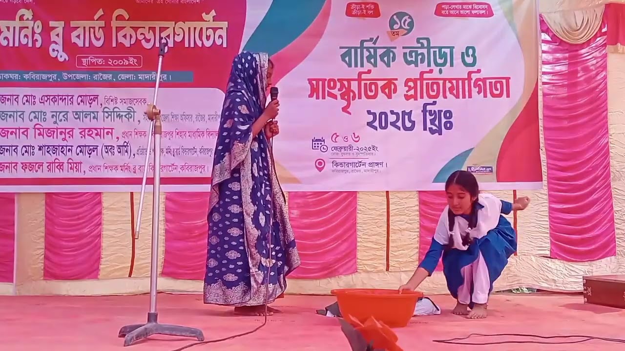 শহীদ আবু সাইদ এর মা। স্কুল ছাত্রীর অভিনয়। কোটা আন্দোলনের শহীদ হওয়া আবুসাঈদ এর মায়ের গল্প