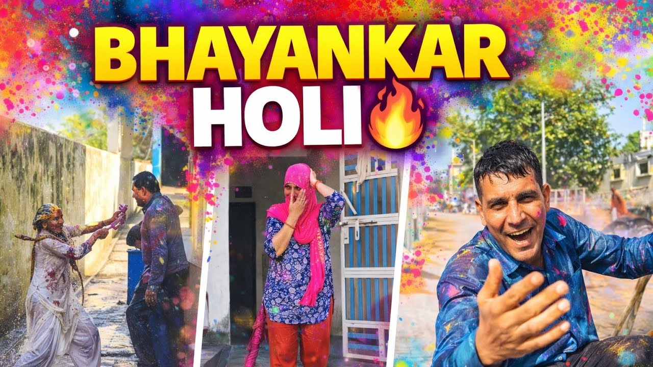 Sabse Bhyankar Holi Party 🔥💃 | Dance & Full Enjoy | Holi Vlog #Holi2026 #Holi #Viral Holi #trending