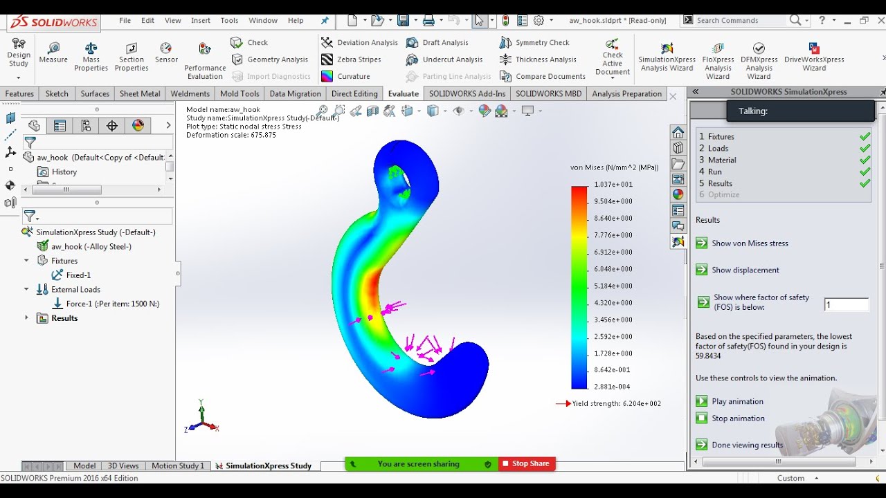 شرح اختبار الاحمال باستخدام السوليد وركس simulation modeling and analysis solidworks