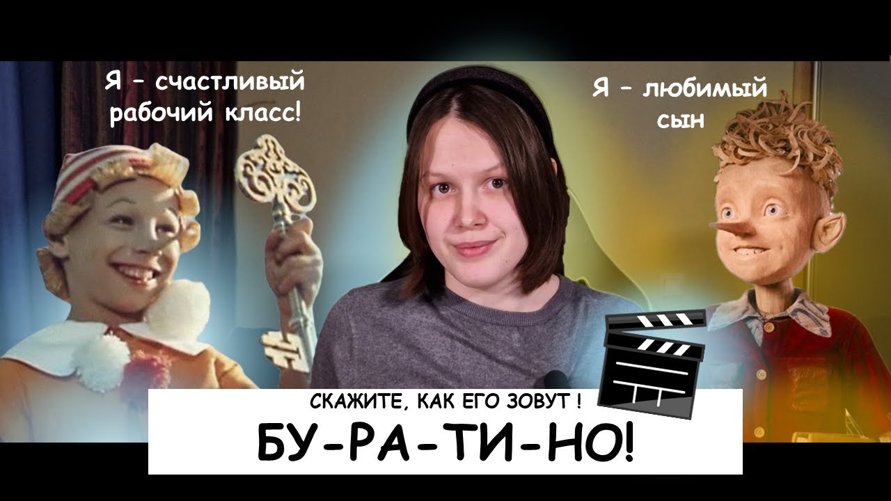 Рассуждения о новогодней новинке 