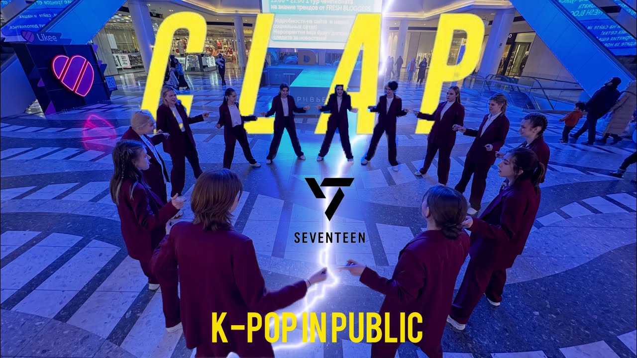 [K-POP IN PUBLIC | ONE TAKE] SEVENTEEN (세븐틴) - CLAP Dance Cover by Bulgeum | 4K