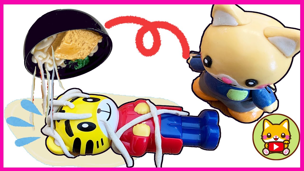 すわって たべよう! じかんよ もどれ★しまじろう しつけ 幼児の食事 マナー 知育 みみりん とりっぴぃ shimajiro 호피 巧虎