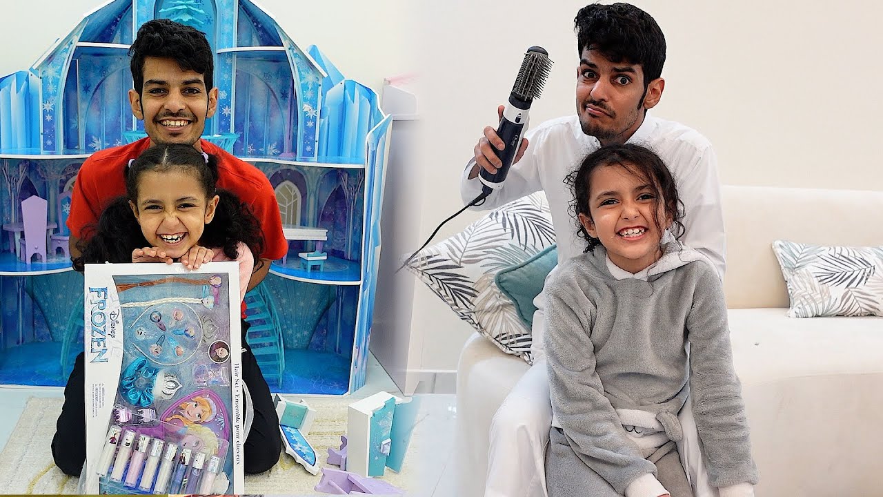 الخيال ضد الواقع !