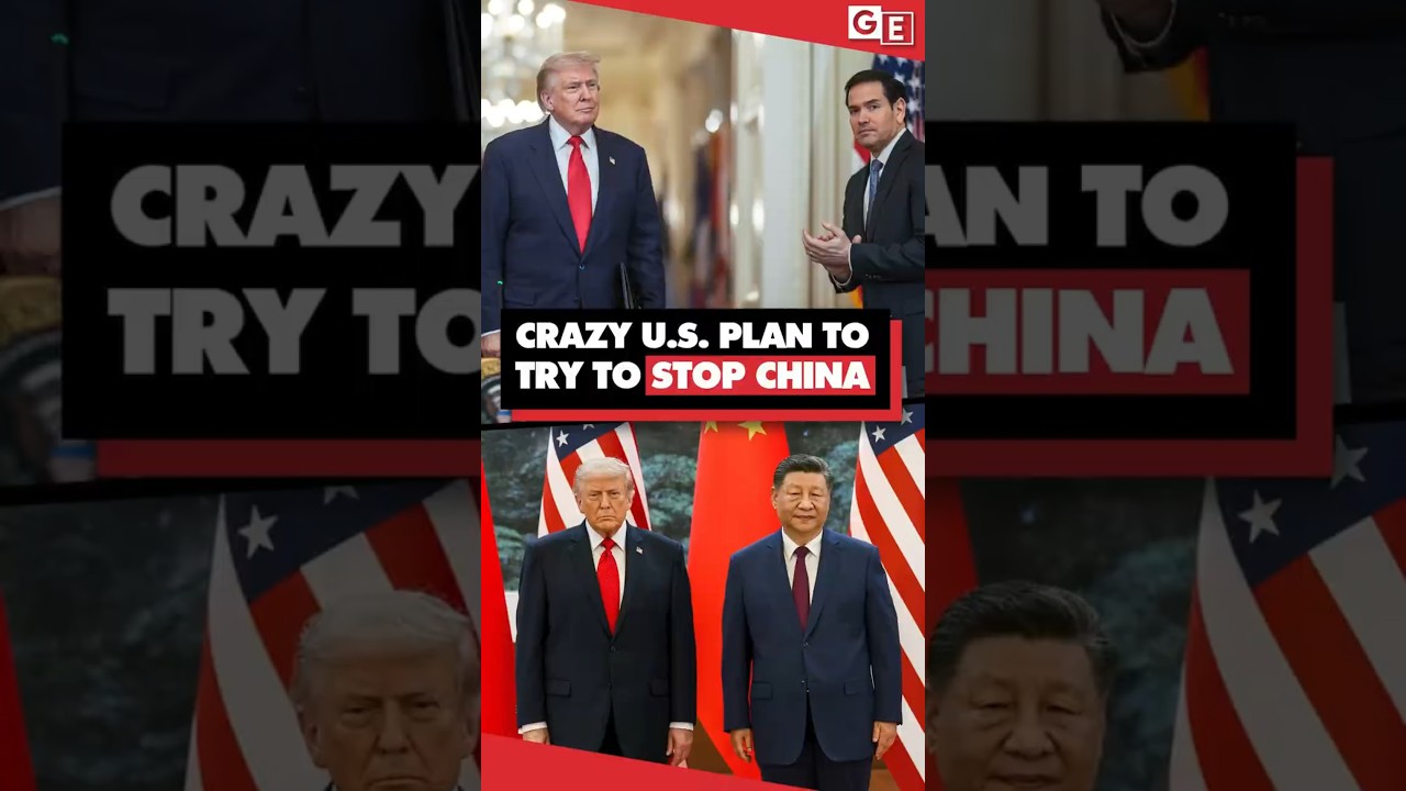 Новый безумный план США по попытке остановить Китай