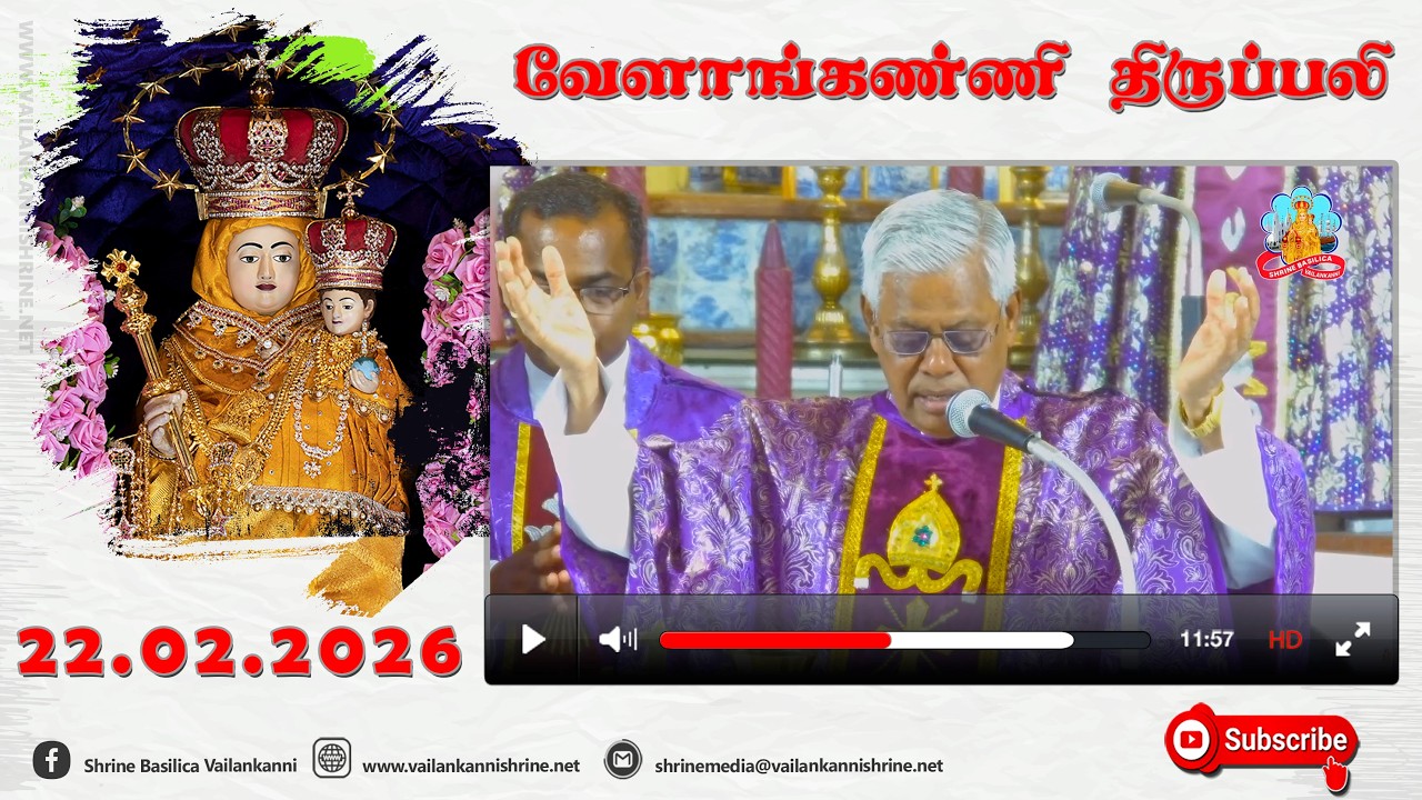 22 February 2026 @ 06:00 am Tamil Mass