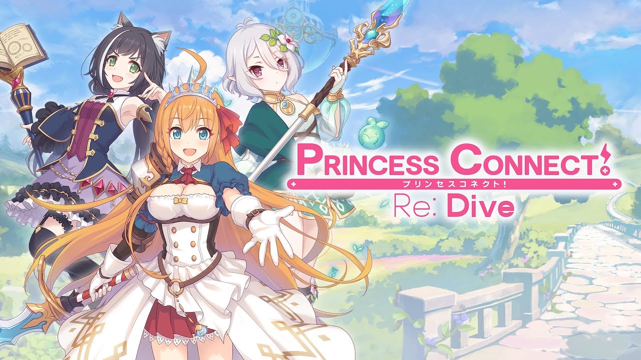 Princess connect! Re:dive - Ost Battle on Elpis Island [エルピス島の戦い] Extended