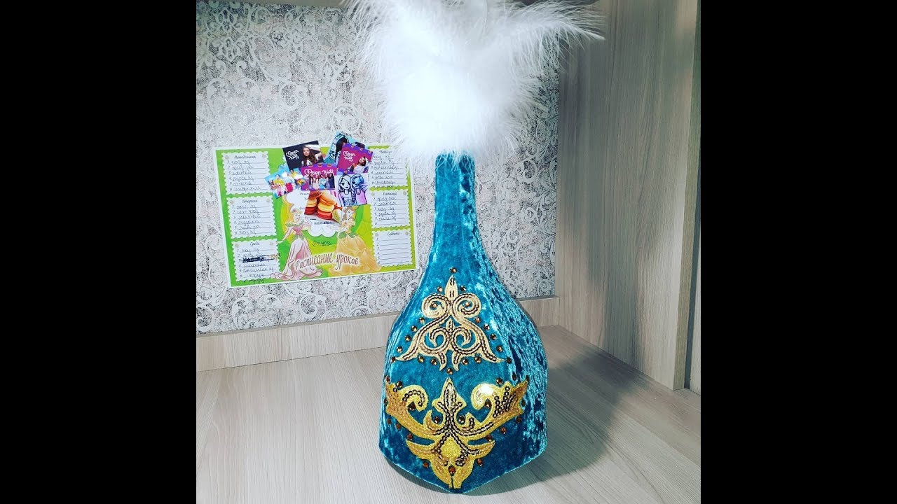 Саукеле жасау//МАСТЕР КЛАСС// 2 способ