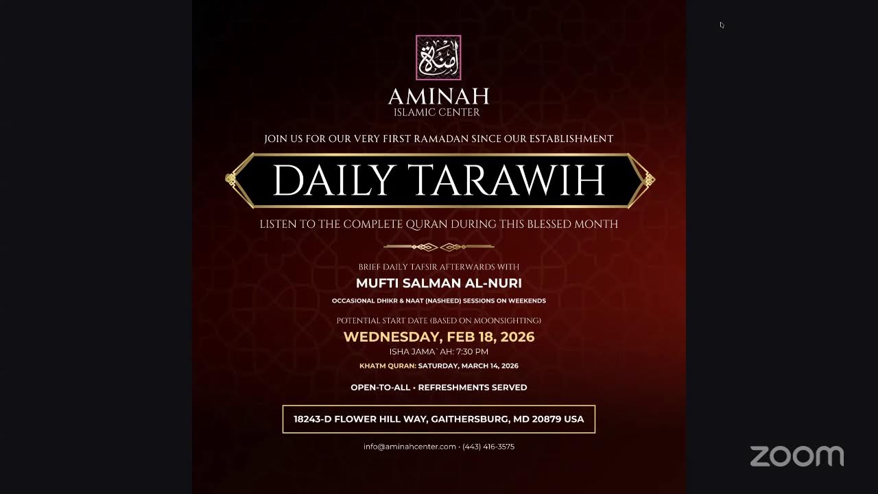 Daily Tafsir | Aminah Islamic Center