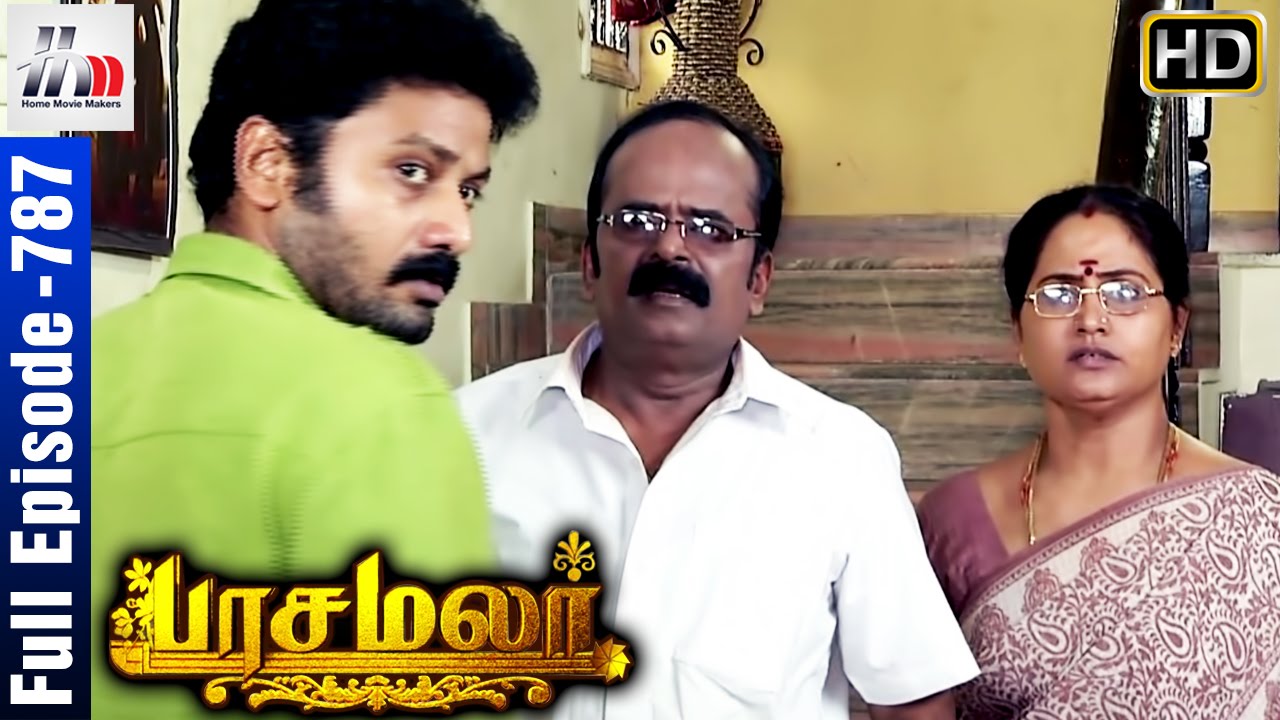 Pasamalar Tamil Serial | Full Episode 787 | 16th May 2016 | Home Movie Makers