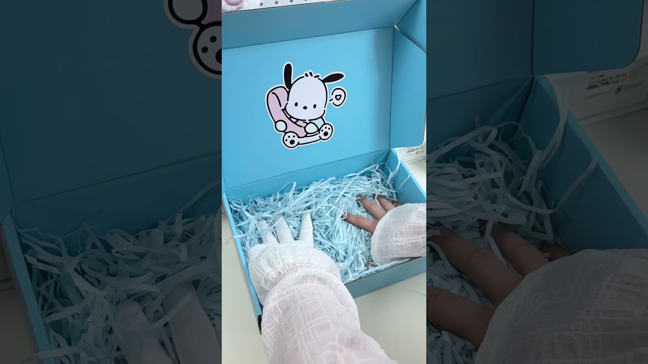 iPhone Gift Box Immersive Packaging