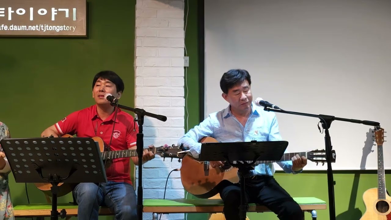 그리움(배재혁) 이상목